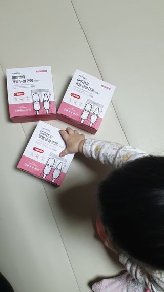 히야님이 올린 리뷰 사진 2