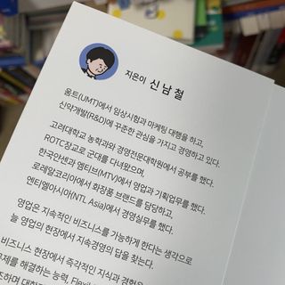 아옹님이 올린 리뷰 사진 4