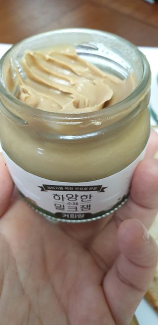 오수지킴님이 올린 리뷰 사진 3