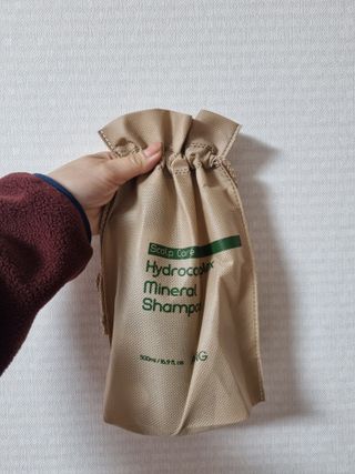 주식회사 에이징 하이드로컴플렉스 미네랄 샴푸 — 4.5점을 준 리뷰어가 2022년 12월 올린 사용 사진