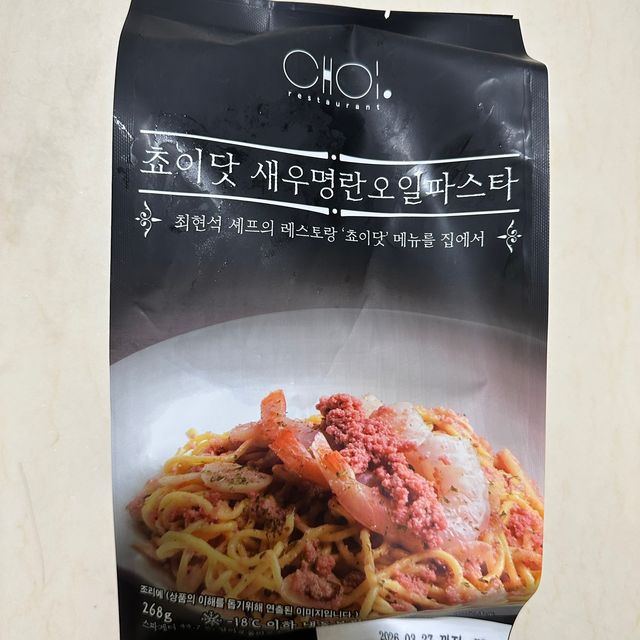 [구매평]최현석의 쵸이닷 새우 명란 오일 파스타(냉동) 리뷰 사진