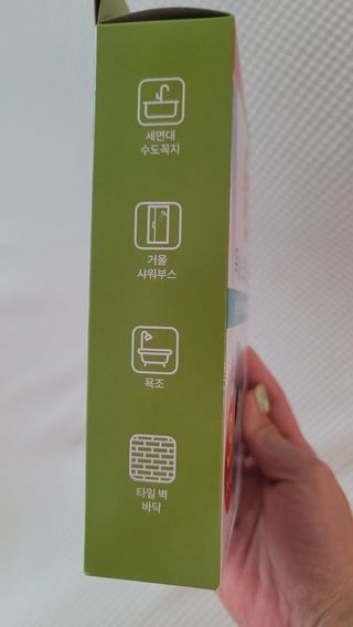fall님이 올린 리뷰 사진 2