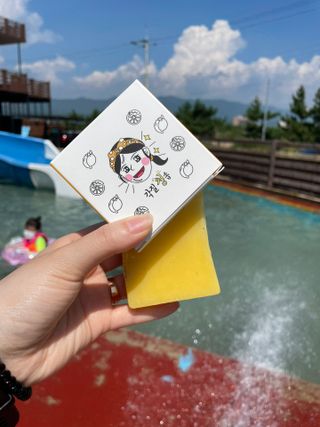 뜌효니님이 올린 리뷰 사진 2