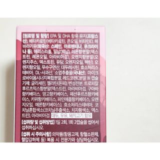 콩콩님이 올린 리뷰 사진 3