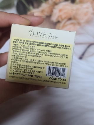 arim님이 올린 리뷰 사진 4