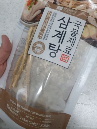 찌꽁님이 올린 리뷰 사진 1