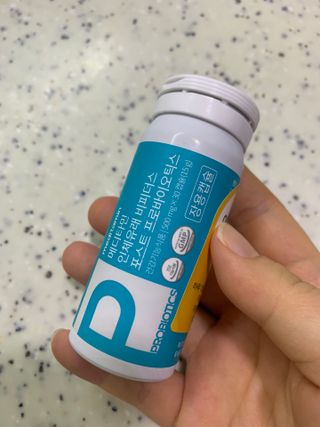 메디타민 인체유래 비피더스 포스트 프로바이오틱스 — 5점을 준 리뷰어가 2021년 10월 올린 사용 사진