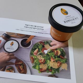 글라라5205님이 올린 리뷰 사진 2