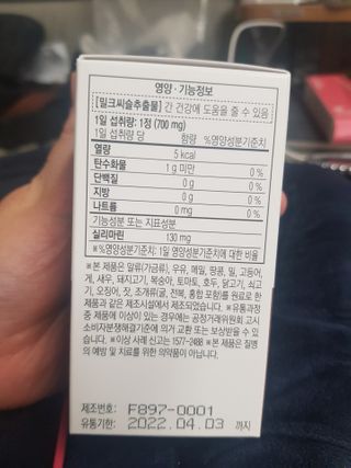 유지영님이 올린 리뷰 사진 2