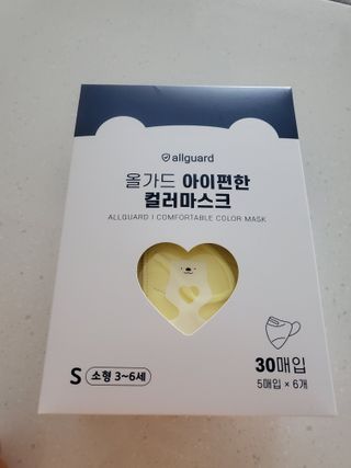 🌼러블리맘🌷님이 올린 리뷰 사진 1