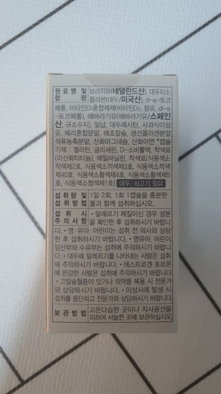 모떼네님이 올린 리뷰 사진 3