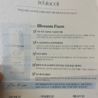 다이애나님이 올린 리뷰 사진 4
