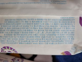 킨도 아기 물티슈 골드 일반형 — 5점을 준 리뷰어가 2021년 11월 올린 사용 사진