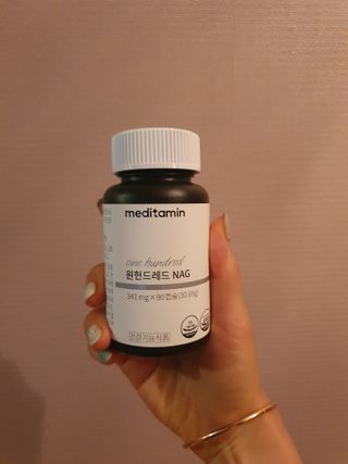 메디타민 원헌드레드 NAG — 4점을 준 리뷰어가 2021년 9월 올린 사용 사진