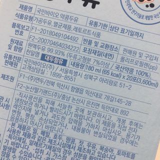 torius님이 올린 리뷰 사진 4