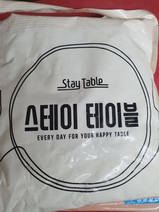 진라면님이 올린 리뷰 사진 1