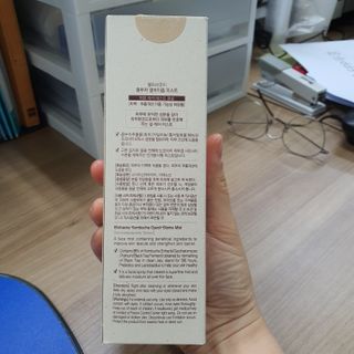 엘리샤코이 콤부차 결바이옴 미스트 — 5점을 준 리뷰어가 2022년 1월 올린 사용 사진
