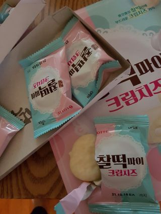 하노이코알라님이 올린 리뷰 사진 1