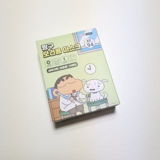 [숨그림] 2D 새부리형, 짱구, 무직타이거, 빨강머리앤 우리아이 그리고 내가 쓰는 믿을수있는 케릭터 마스크 — 5점을 준 리뷰어가 2021년 9월 올린 사용 사진