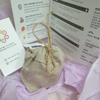 AYU25[아유트웬티파이브]다마스크로즈워터 베이스 천연 수분 촉촉 크림 — 5점을 준 리뷰어가 2021년 3월 올린 사용 사진