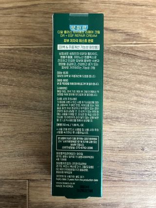 민트초코님이 올린 리뷰 사진 2