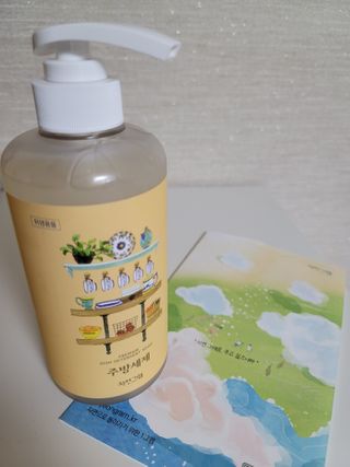 민트초코님이 올린 리뷰 사진 2