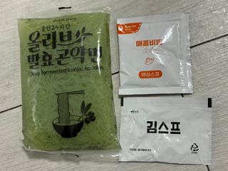 클린24시간 올리브 발효곤약면 찰비빔면 1세트-(3봉) — 5점을 준 리뷰어가 2024년 1월 올린 사용 사진