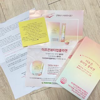 ㅎㅎㅎㅎ님이 올린 리뷰 사진 1