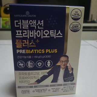 메이준뉴트리 더블액션 프리바이오틱스 플러스+ — 4점을 준 리뷰어가 2021년 6월 올린 사용 사진