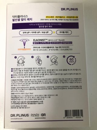 안드로메다님이 올린 리뷰 사진 4