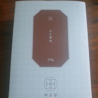 마니악스님이 올린 리뷰 사진 3