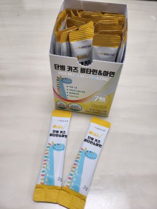 민트초코님이 올린 리뷰 사진 4