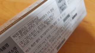 재느님님이 올린 리뷰 사진 1