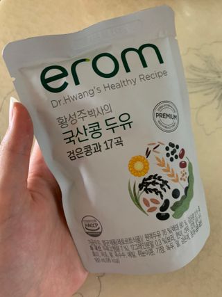 임성언님이 올린 리뷰 사진 1