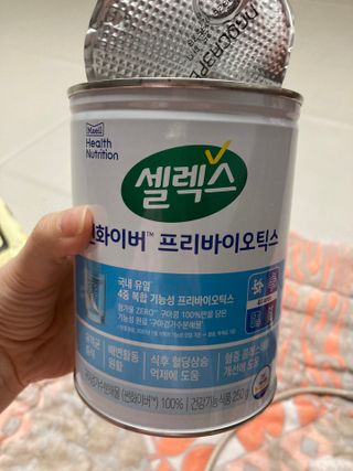 행복하렴님이 올린 리뷰 사진 1