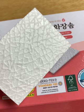 sunvely님이 올린 리뷰 사진 3