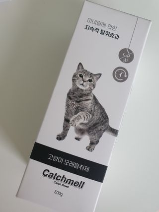 a남매둥이맘a님이 올린 리뷰 사진 3