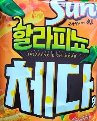 구구자매mom님이 올린 리뷰 사진 1
