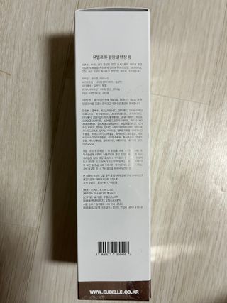 소담스퀘어 상암 유벨르 듀블랑 클렌징 폼 — 5점을 준 리뷰어가 2022년 11월 올린 사용 사진