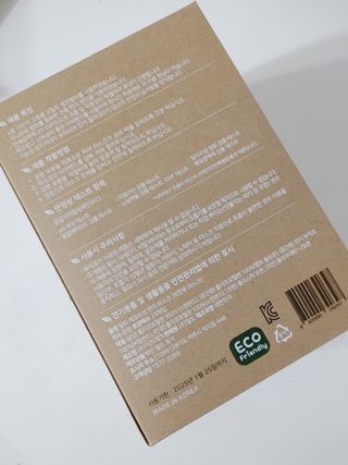 알도(A.L.D.O) 알도 에코슈브 주니어 마스크(중형) — 5점을 준 리뷰어가 2022년 9월 올린 사용 사진