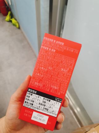 필리브 바이탈 샤워 3종 — 5점을 준 리뷰어가 2021년 6월 올린 사용 사진