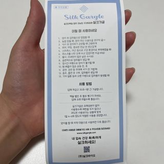 짱이님이 올린 리뷰 사진 4