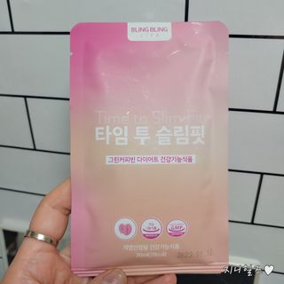 지니야님이 올린 리뷰 사진 4