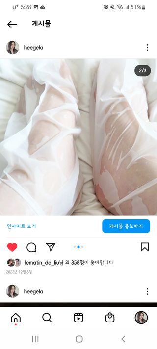 희온느님이 올린 리뷰 사진 2