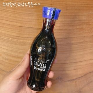 율줌마님이 올린 리뷰 사진 2