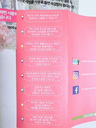 짠이님이 올린 리뷰 사진 2