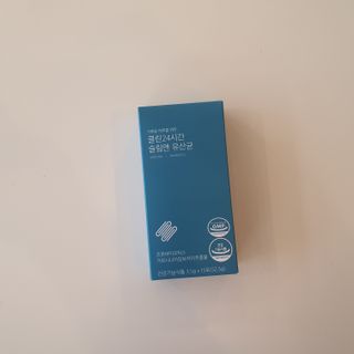 클린24시간 슬림앤유산균 1박스 (3.5g X 15포) — 5점을 준 리뷰어가 2023년 1월 올린 사용 사진