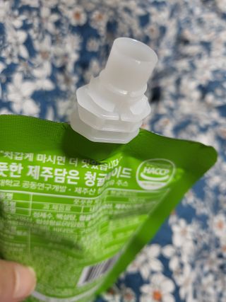 JEJUFEEL 풋풋한 제주담은 청귤에이드 — 5점을 준 리뷰어가 2022년 9월 올린 사용 사진
