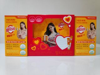 광동생활건강 [제니에디션] 비타500데일리스틱 gift set 60포+제니굿즈 3종+쇼핑백 — 5점을 준 리뷰어가 2021년 11월 올린 사용 사진
