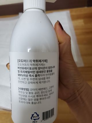dazzle0818님이 올린 리뷰 사진 3